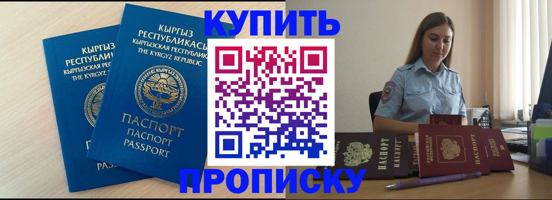 форма 3 в Костроме